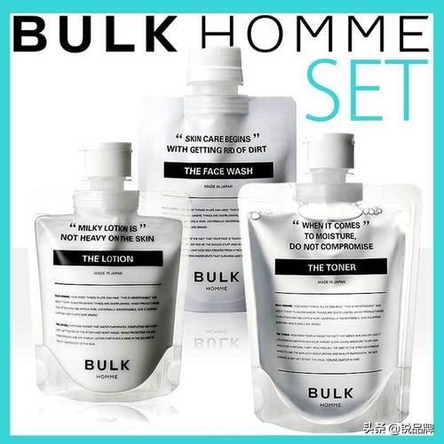 bulk homme娴嬭瘎 (bulk homme)