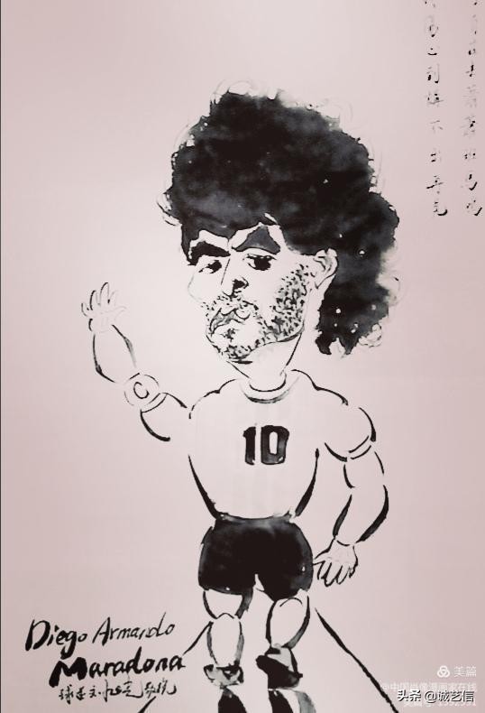 马拉多纳高清漫画壁纸,马拉多纳漫画