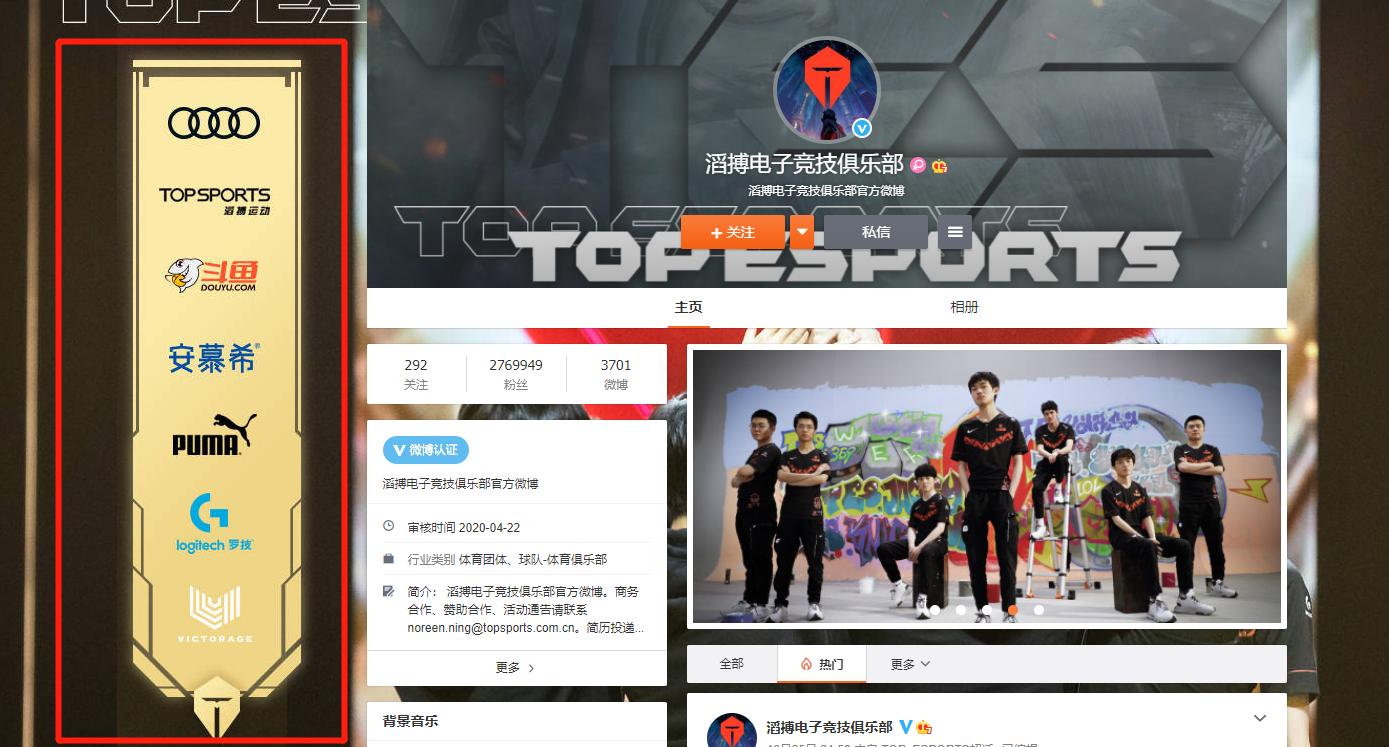 英雄联盟背后资本靠什么赚钱,英雄联盟s10赛事奖励