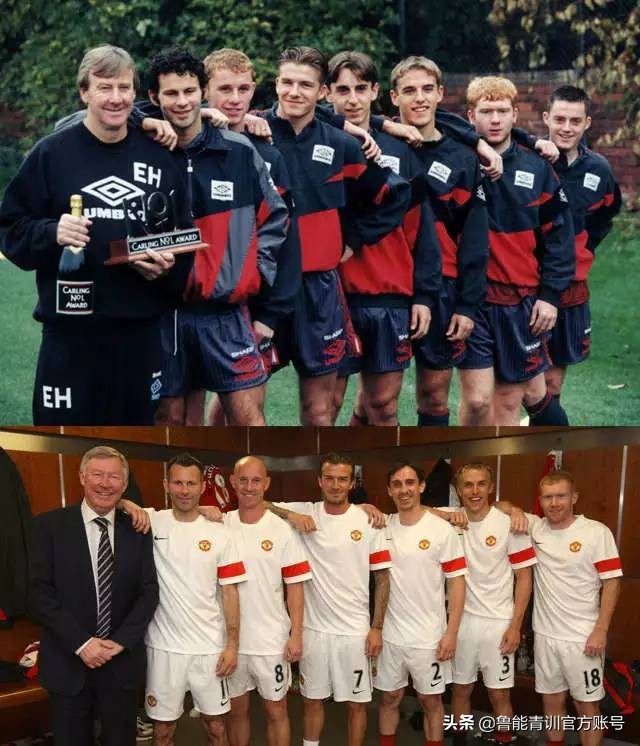 92班的风骨谁来继承，曼联的成绩谁来挽救？