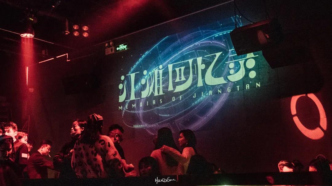 武汉嫂子和男将的秘密狂欢派对，在沿江大道153号