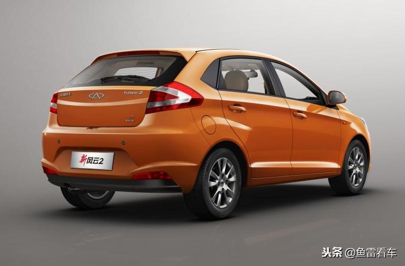 奇瑞风云2新款,奇瑞风云二两厢锐意版