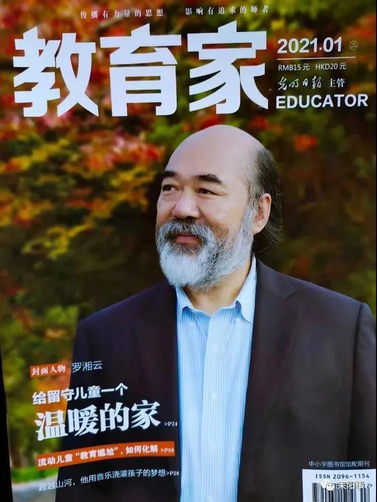 迎接校园里的百花齐放,教室窗外百花齐放