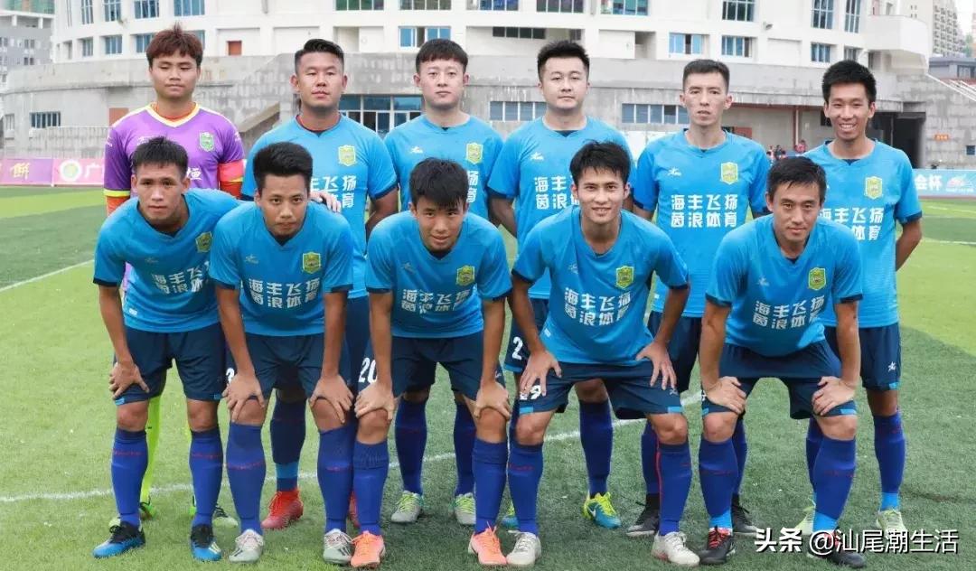 汕尾珠海最后生死之战,为四强死磕到底,汕尾展现必胜决心