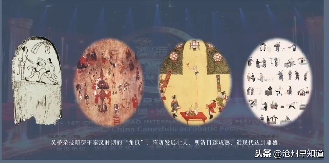 闻名遐迩的沧州，神奇的土地看得见的美！想不想一起更了解狮城呢