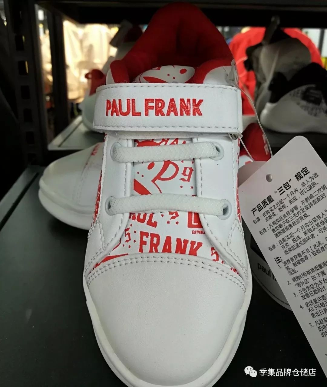 拉夏贝尔男童加绒套装爆款童装,拉夏贝尔官方清仓童装