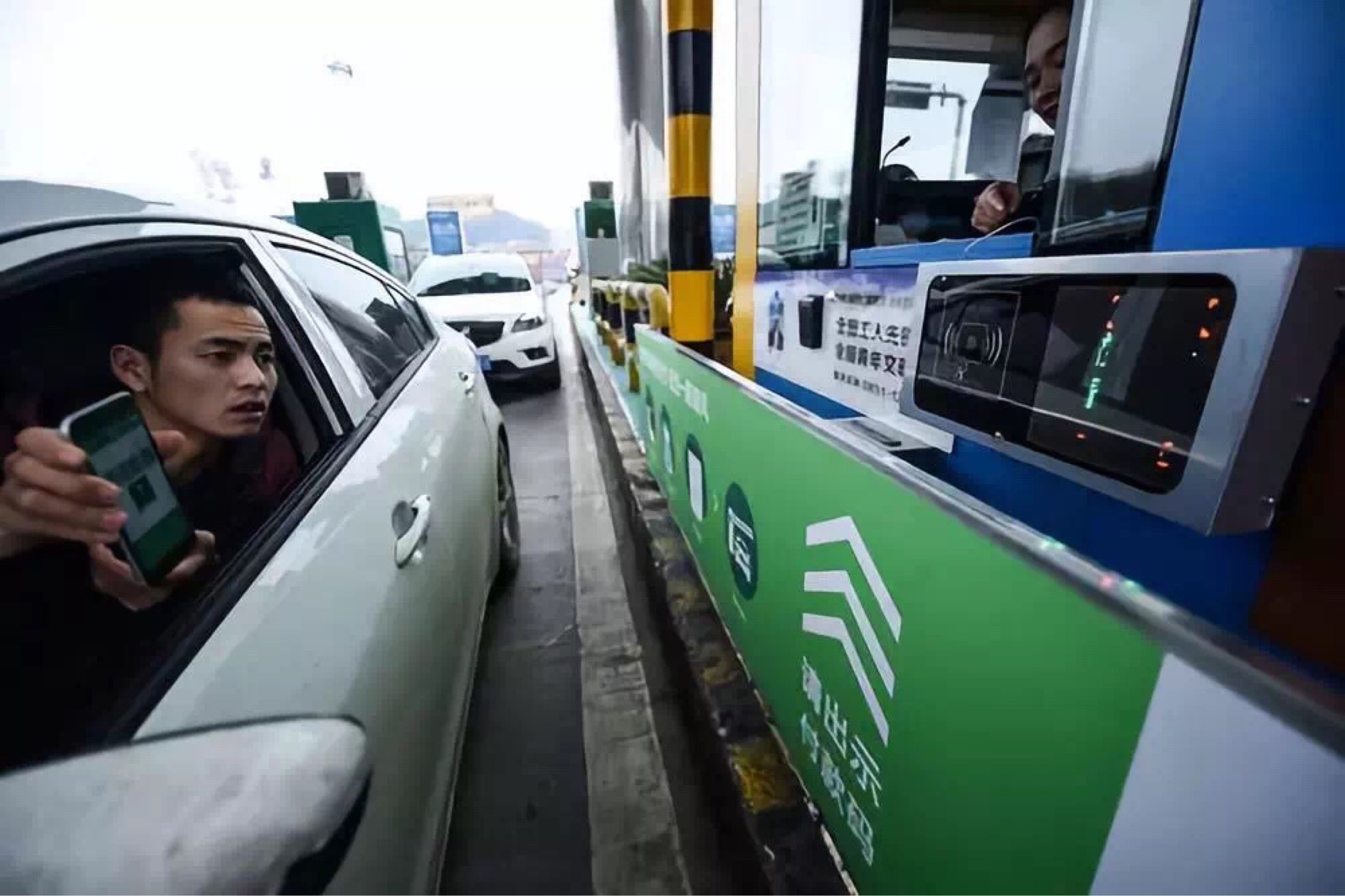 高速路收费员工资低为何还有人去,高速收费员为什么坚持不下去