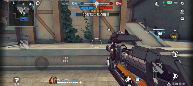 小米黑鲨三评测,小米游戏手机黑鲨3