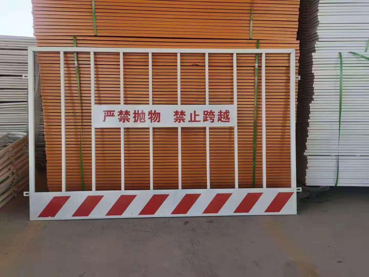 包头栅栏围栏防护栏,包头基坑防护网推荐厂家