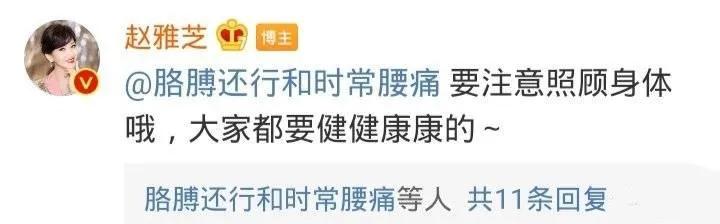 娱乐圈女明星黑料大盘点,盘点娱乐圈那些实力坑爹的女明星