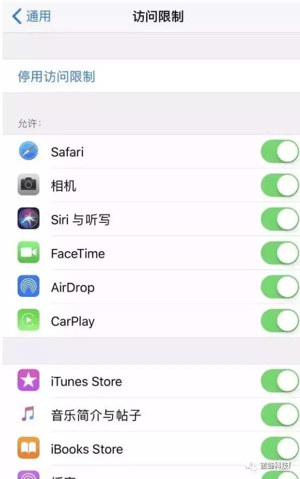 iphone找回隐藏的app,如何找回苹果手机隐藏的软件