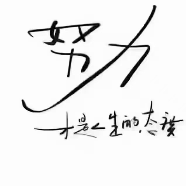 听说过曾子杀猪故事吗,听说过杀猪盘吗