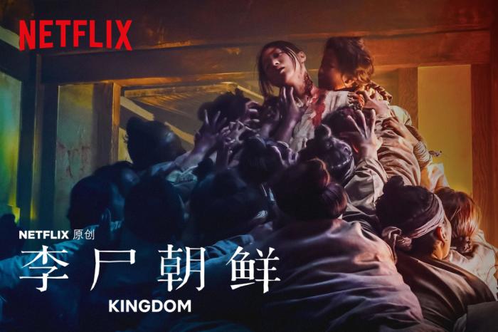 8.6分韩国丧尸剧上新,韩国丧尸片王国第二季解说