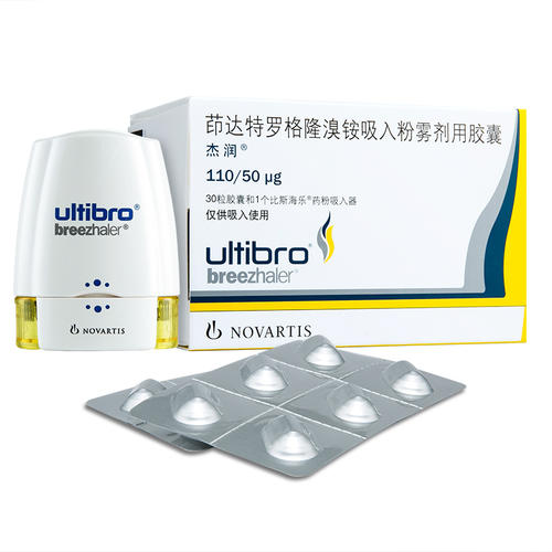 患上慢阻肺，该怎么办？哪些药物可稳定肺功能