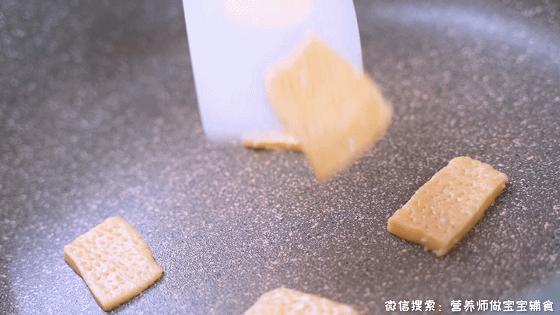 金丝熊磨牙饼干制作可以不用烤箱,六个月婴儿磨牙饼干的做法烤箱版