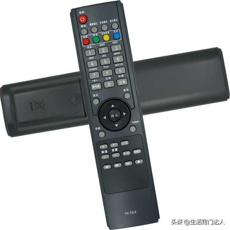 今天才知道，遥控器坏了别着急花钱修，一支2B铅笔就能解决，学学