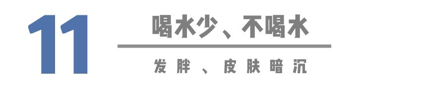 五官平平的女生如何快速变美必看,五官很平的女生怎么变漂亮