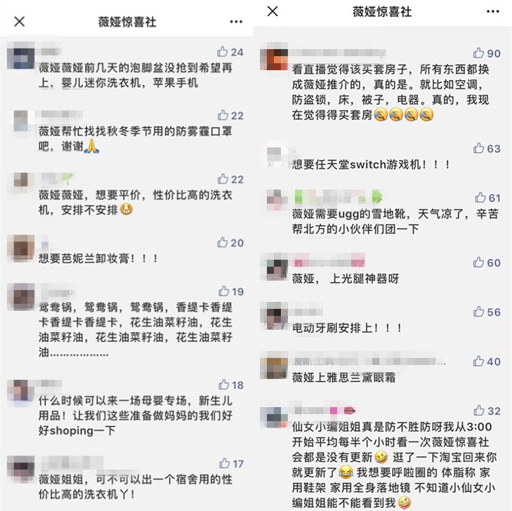 每天收十几件快递,每天收200单快递