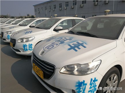 陕西渭南驾考恢复时间,陕西渭南驾驶证考试最新政策