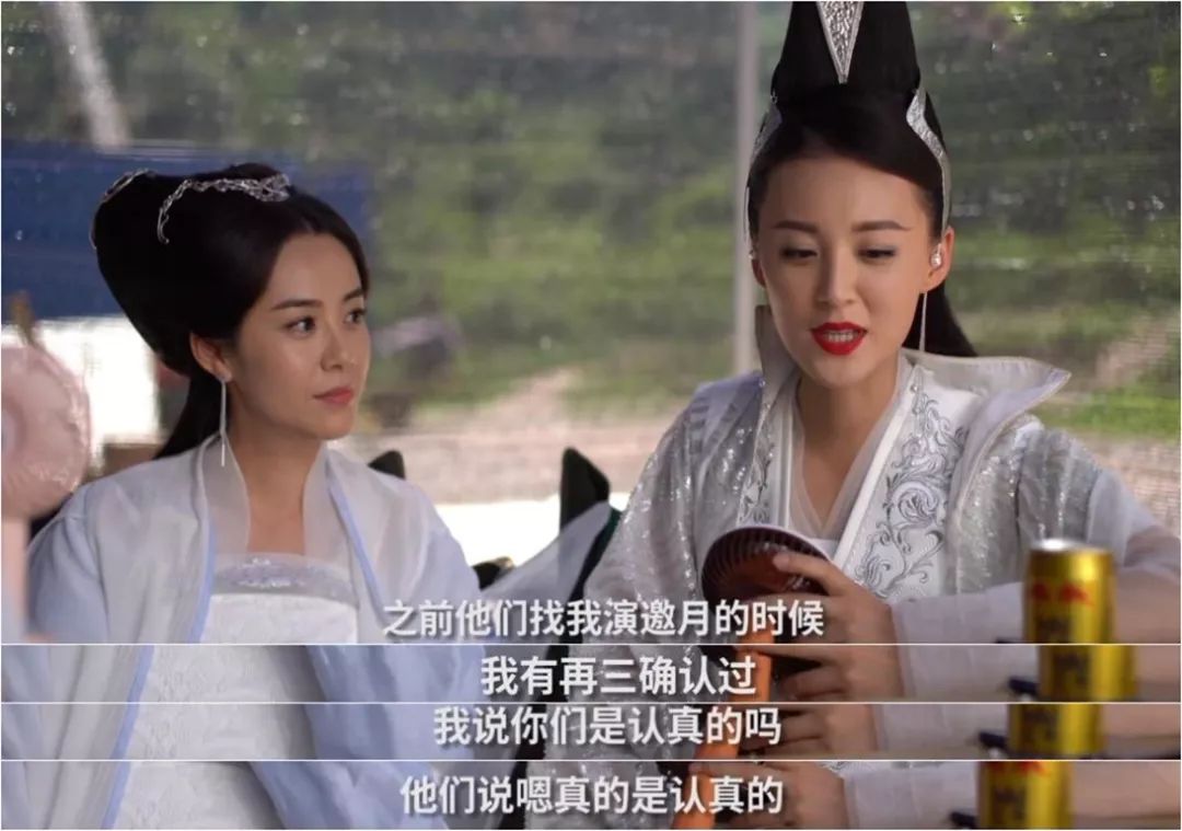 绝代双娇邀月毛林林,绝世双骄邀月毛林林