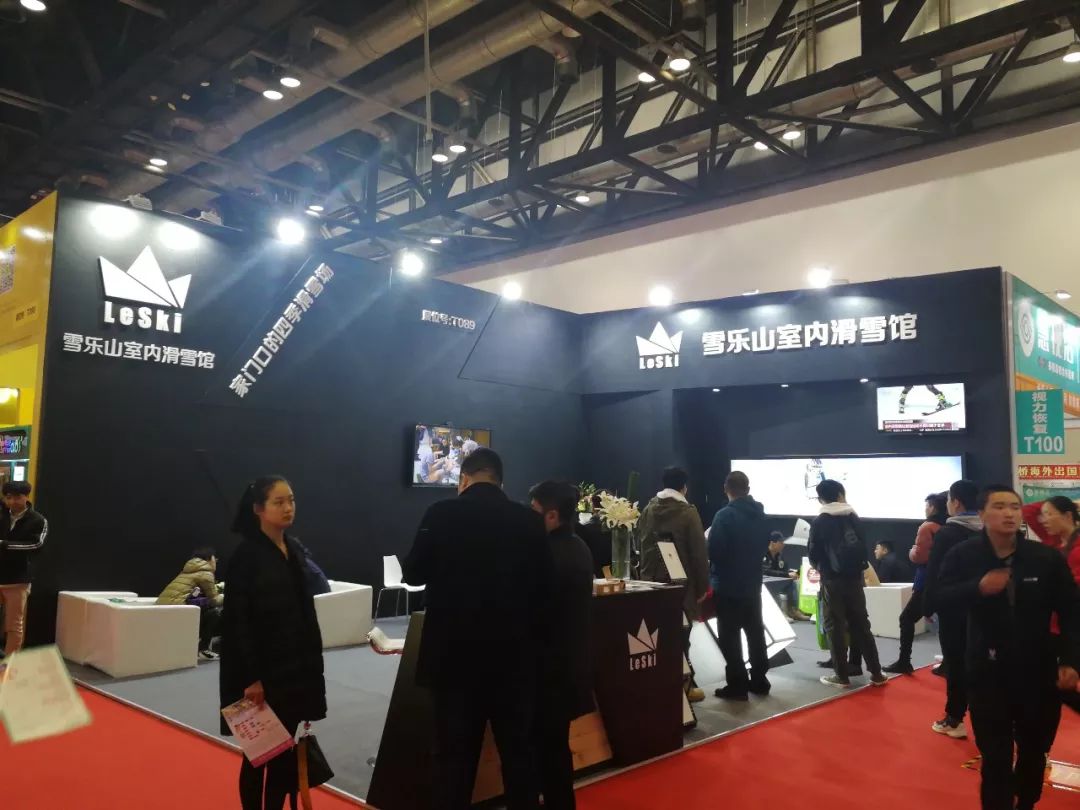 第26届创业项目连锁加盟博览会,中国创业加盟展