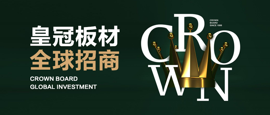 细木工板和生态板哪个好,细木工板和生态板区别哪个好