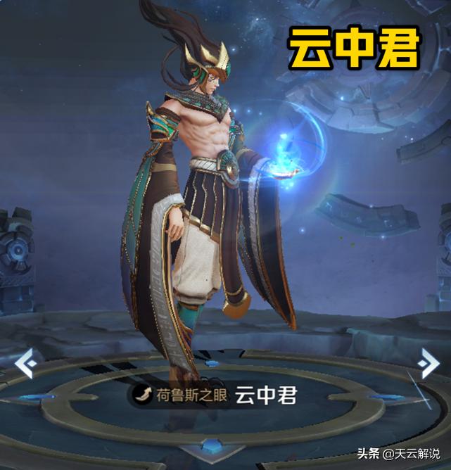 露娜操作难度等级挑战,露娜和雅典娜哪个操作难度大