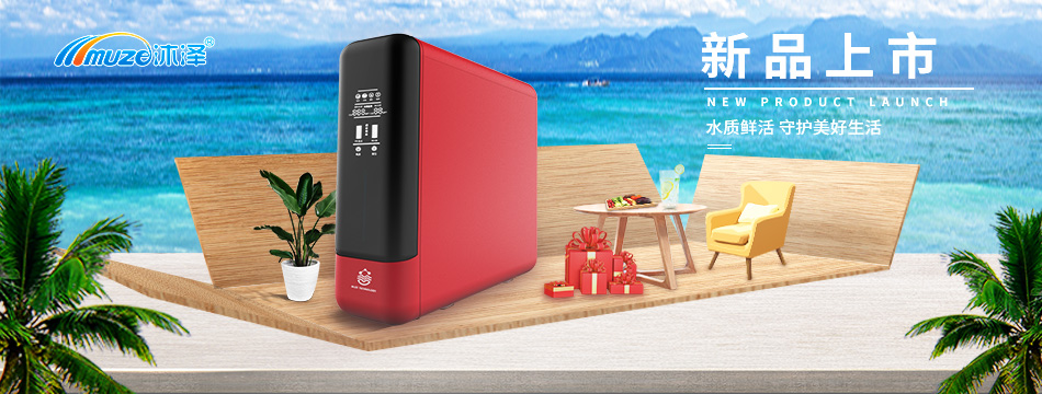 婀栧崡娌愭辰鐢靛櫒绉戞妧,婀栧崡娌愭辰鐢靛櫒绉戞妧鏈夐檺鍏徃