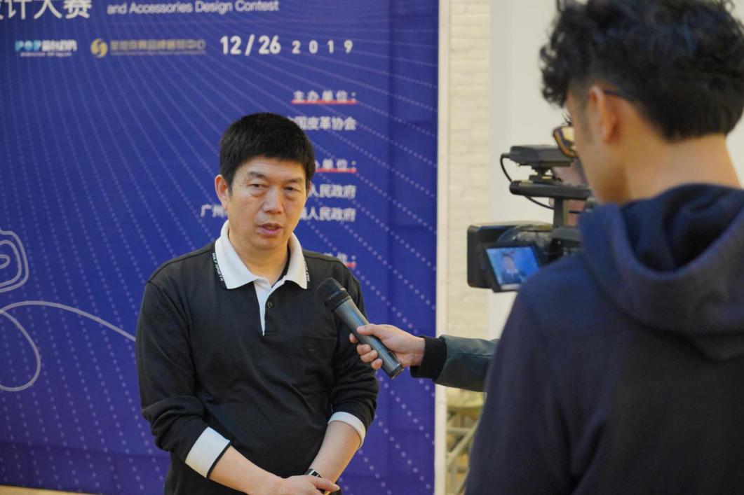 第二十届“真皮标志杯”中国国际箱包皮具设计大赛初赛圆满举办