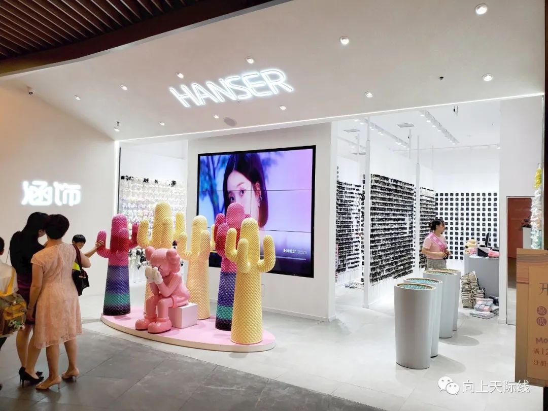 长沙livat荟聚有哪些品牌,livat荟聚购物中心