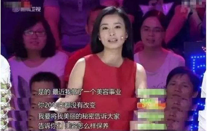 微商张庭现状如何,张庭连续注销9家公司