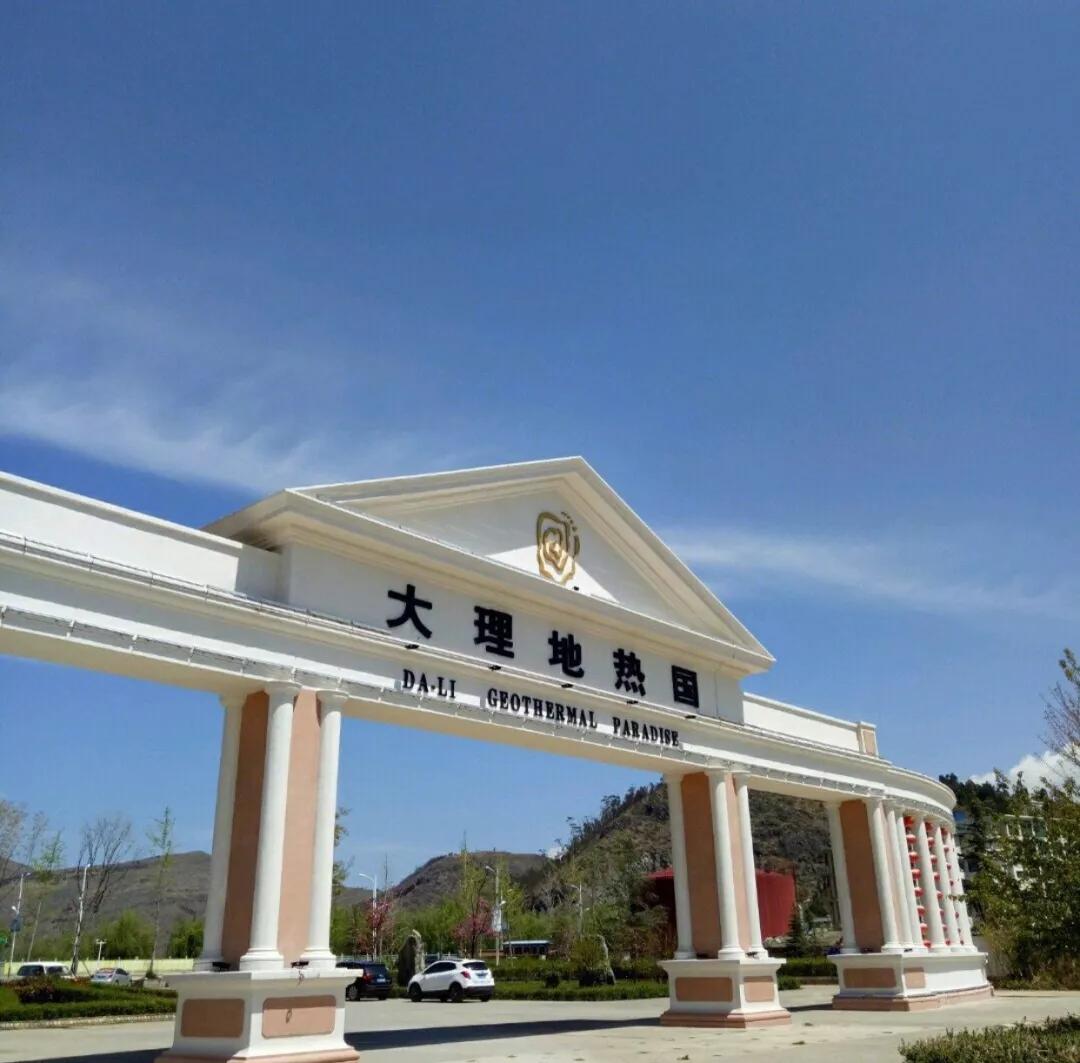 云南旅游泡温泉在哪里最好,去云南哪里泡温泉最好