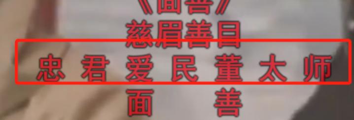 要被弹幕笑死了,让人笑到抽筋的奇葩弹幕