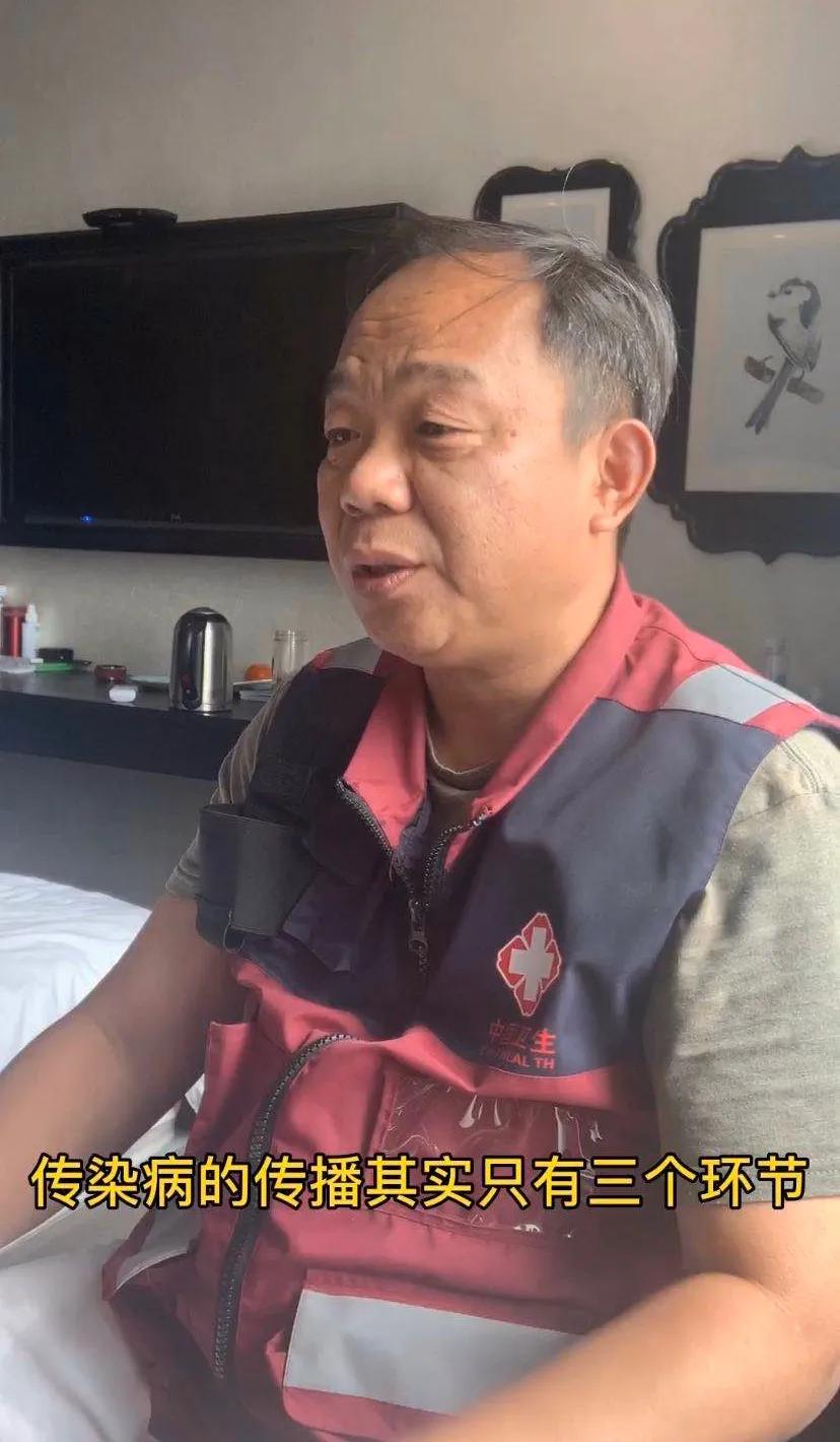 绥芬河，海淀社区医生，“五一”这样过......感动！