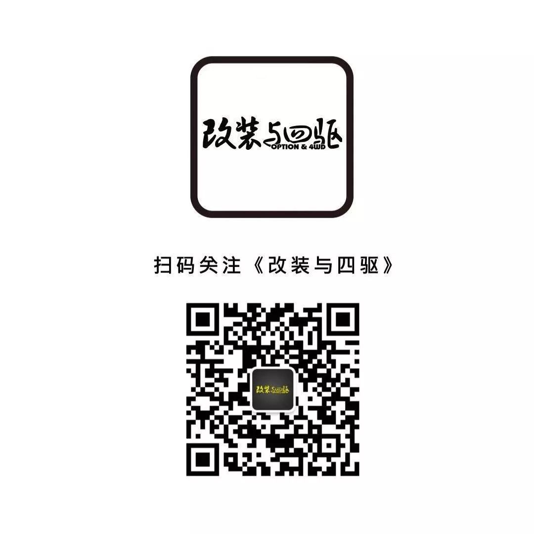 金轮奖,2020中国最好轮胎质量排行榜
