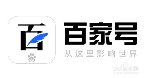 自媒体新手怎么入门选什么平台,自媒体新手怎么入门选择平台