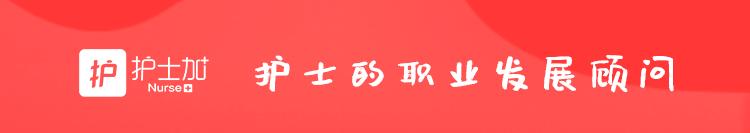 输液港皮肤过敏的处理,输液港输液有肿胀怎么处理