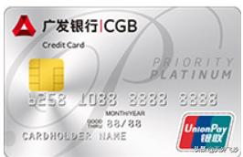 最值得持有的4家信用卡,值得持有信用卡