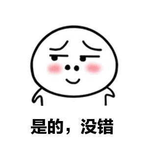 网警提示借款,大学生无抵押信用贷款