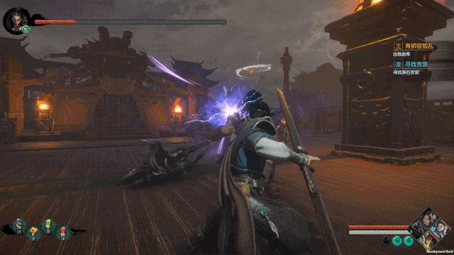 亦春秋,亦春秋中文