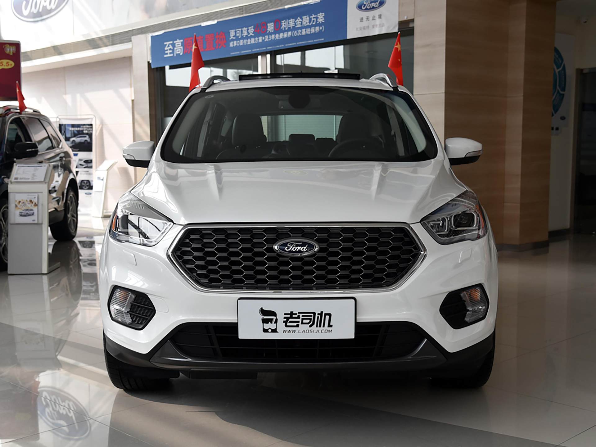 福特翼虎2.0t四驱性能测试,四缸油耗低的车型