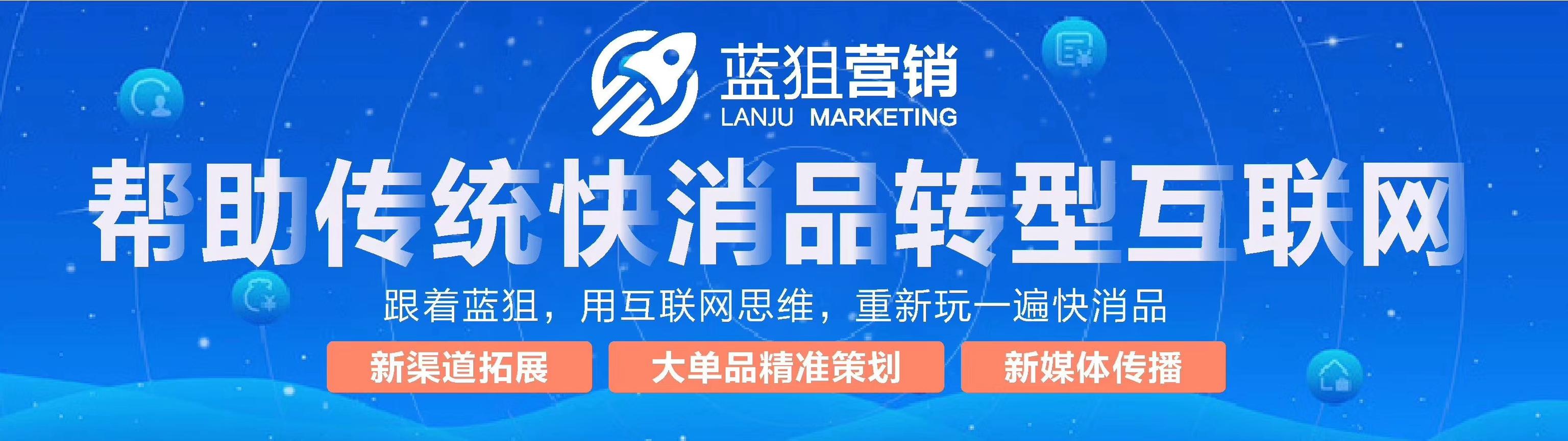 窜货的案例,代理商窜货