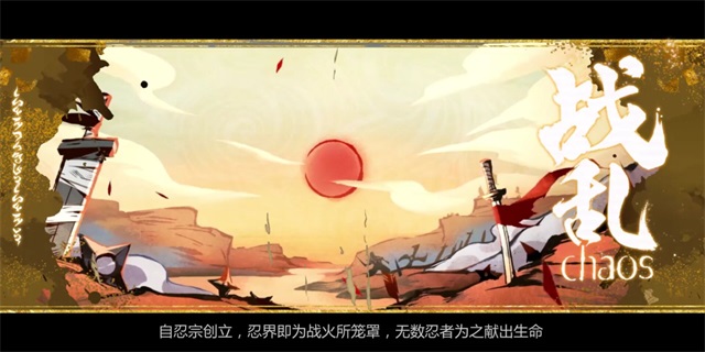 火影忍者ol手游新世代阵容,火影ol忍者新世代攻略