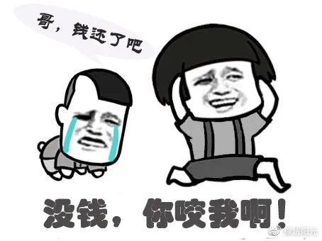 如何快速有效的要债,怎么有效追债