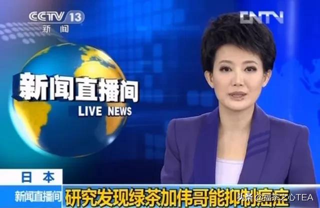 茶界七大奇葩看你知道几个,茶界的九大未解之谜