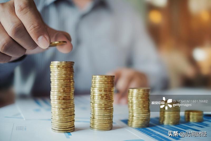 国美消费金融怎么投诉,国美金融怎么处罚