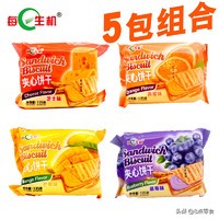 100元以内购物清单大全,100元以内的购物清单