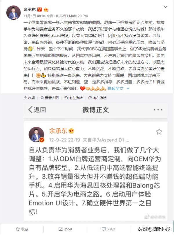 联想手机为什么没有崛起,联想手机为什么重回市场