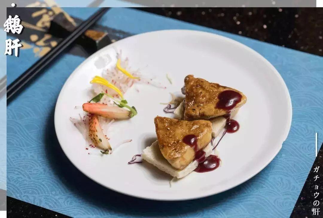 味蕾杀手,深圳顶级日料菜品