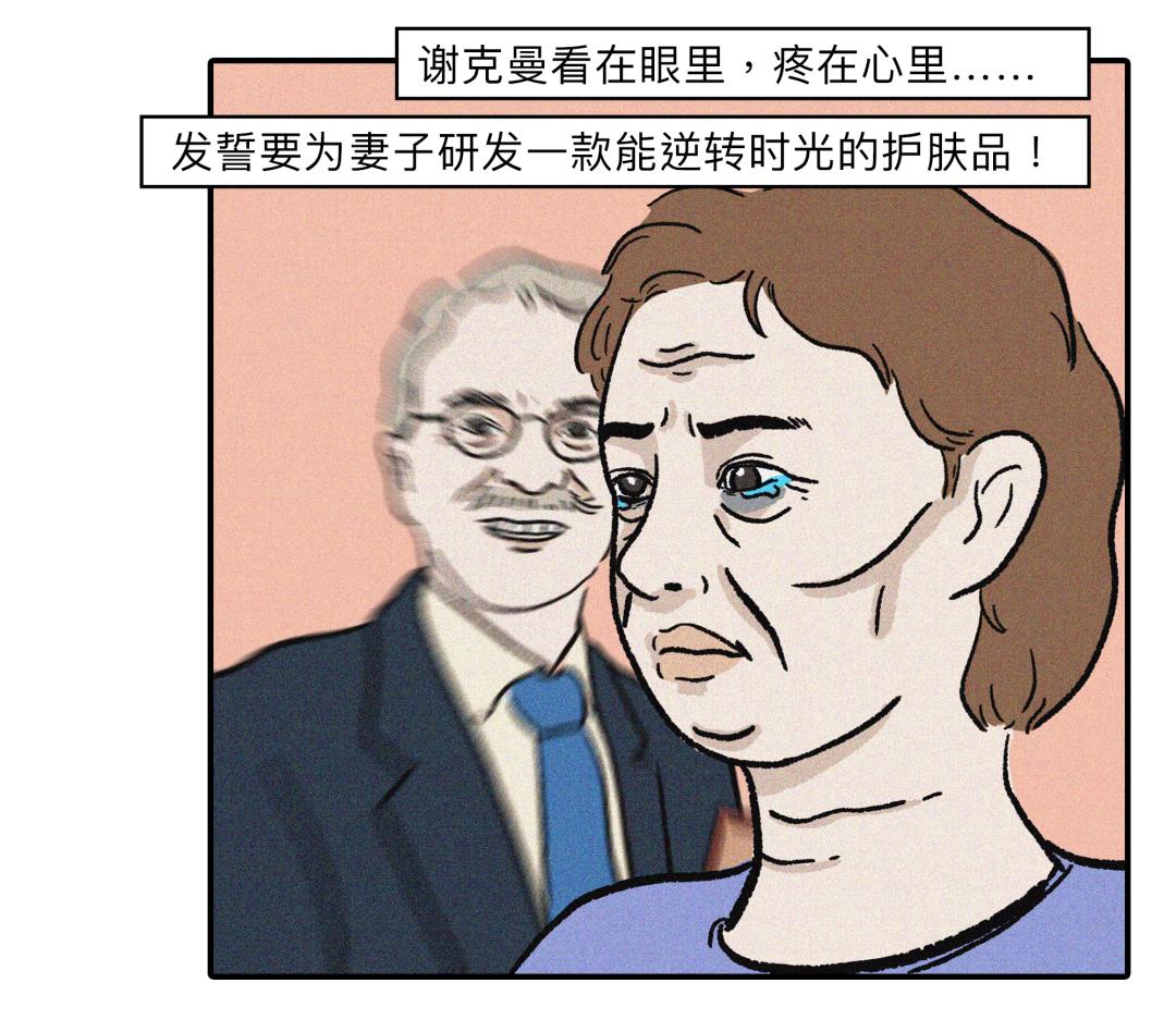 诺奖科学家是真的吗,诺奖科学家